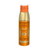 اسپری ضد آفتاب الترا گارد اسپرت Spf50 سان سیف
