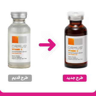 سرم روشن کننده پوست حاوی ویتامین سی 10 درصد مناسب انواع پوست حجم 30 میلی لیتر اورموس - 01