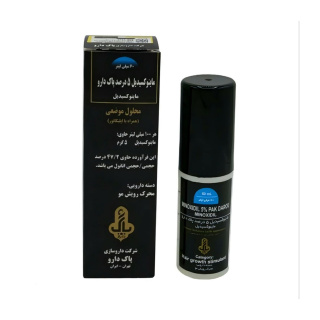 محلول رشد مو Minoxidil حجم 60 میلی لیتر پاک دارو - 01