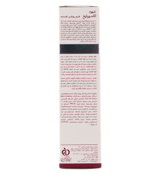 کرم روشن کننده اکسپرتیج آردن - 06
