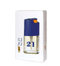 عطر کلاسیک جیبی مردانه شماره 21