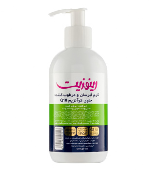 کرم آبرسان و مرطوب کننده پمپی حاوی کوآنزیم Q10 حجم 250میل رینوزیت - 01