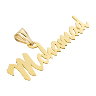 آویز گردنبند طلا 18 عیار مدل MN0193 مهر گالری - 01