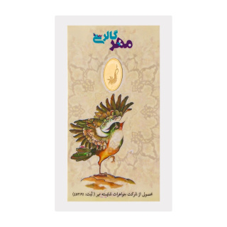 شمش طلا 18 عیار مدل MM1059 طرح طاووس مهر گالری