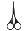 قیچی ابرو کربنی کد F-11 رویال سکرت