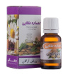 روغن آرگان 20میل عصاره طلایی