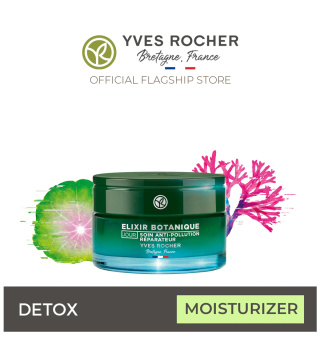 کرم روز ترمیم کننده و سم زدا ایوروشه مدل Elixir Botanique مناسب انواع پوست حجم 50 میلی لیتر - 01
