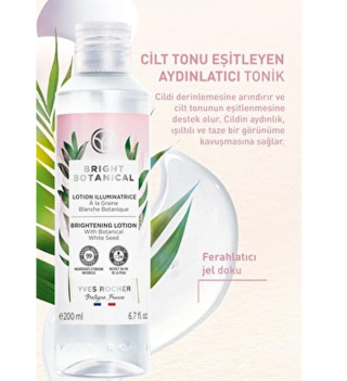 تونر روشن کننده و ضد لک ایوروشه مدل Bright Botanical حجم 200 میلی لیتر - 01