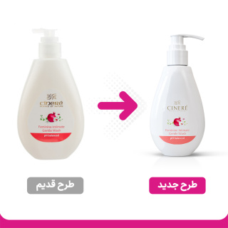 ژل بهداشتی بانوان ارکیده و انار سینره - 01