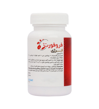 کپسول فروفورت انرژی بسته 30 عددی عبیدی - 01