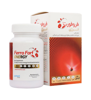 کپسول فروفورت انرژی بسته 30 عددی عبیدی - 03
