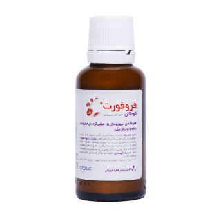 قطره مکمل کودک مدل فرو فورت 30 میلی لیتر عبیدی - 02