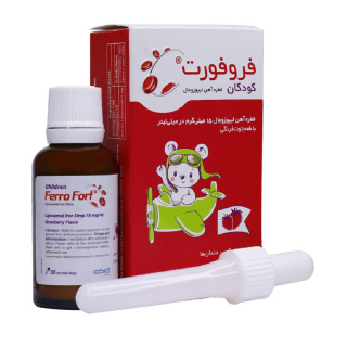 قطره مکمل کودک مدل فرو فورت 30 میلی لیتر عبیدی - 01