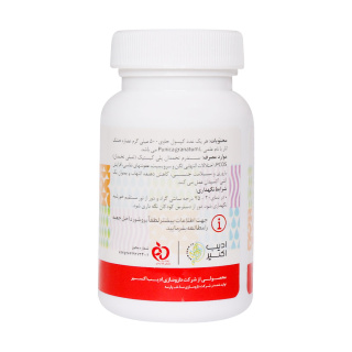 کپسول تقویت کننده هورمون های زنانه مدل پونیکا بسته 60 عددی ادیب اکسیر - 02