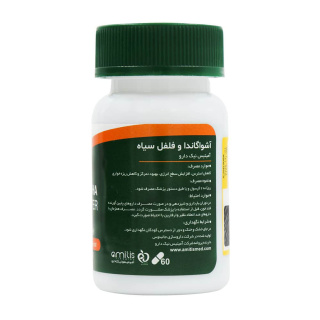 کپسول گیاهی آشواگاندا و فلفل سیاه آمیتیس نیک دارو بسته 60 عددی - 01