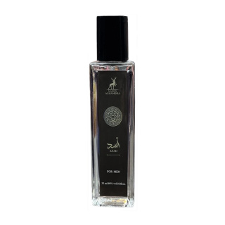 عطر جیبی مردانه مدل Asad حجم 35 میلیلیتر الحمبرا