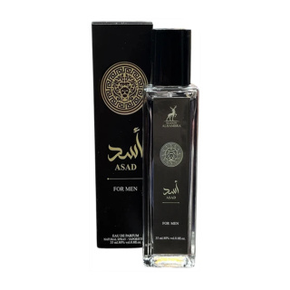 عطر جیبی مردانه مدل Asad حجم 35 میلیلیتر الحمبرا - 01