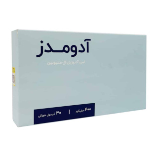 کپسول آدومدز بسته 30 عددی اشبال شیمی