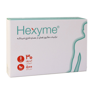 کپسول Hexyme بسته 30 عددی اشبال شیمی
