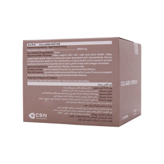 ساشه کلاژن اورا مدل Peptide بسته 15 عددی - 01