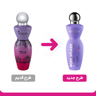 اسپری خوشبو کننده بدن مدل Charm حجم 250میل سی گل - 01