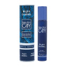 عطر جیبی مردانه مدل Blue Chanel حجم 20 میلی لیتر سلکشن سیتی