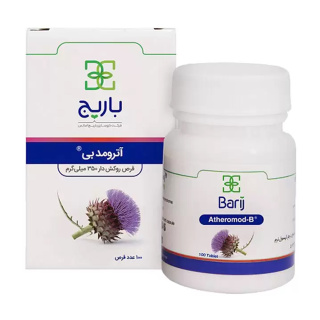 قرص آترومد بی بسته 100 عددی باریج اسانس - 02