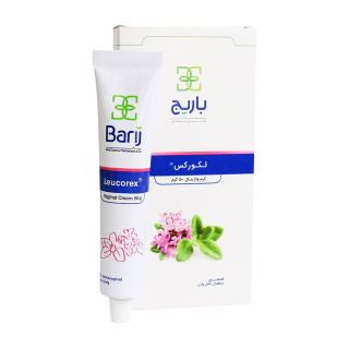 کرم واژینال Leucorex وزن 50 گرم باریج اسانس - 01