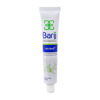پماد مقعدی MG وزن 20 گرم باریج اسانس