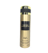 اسپری بدن مردانه مدل Tom Ford Blacks Orched حجم 200 میلی لیتر بیو استار