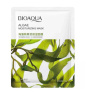 پک 8 عددی ماسک صورت مدل Algae