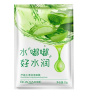 ماسک صورت مدل AloeVera