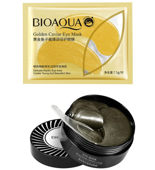 ماسک زیر چشم بیوآکوا مدل مراورید سیاه به همراه ماسک ورقهای زیر چشم خاویار طلایی بسته 2 عددی