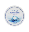 کرم لیفتینگ بدن مدل Crystal حجم 38میل بیوآکوا