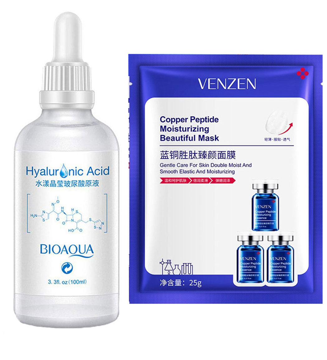مجموعه مراقبت از پوست مدل Hyaluronic Acid