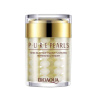 کرم آبرسان مدل Pure Pearls حجم 60 میل بیوآکوا
