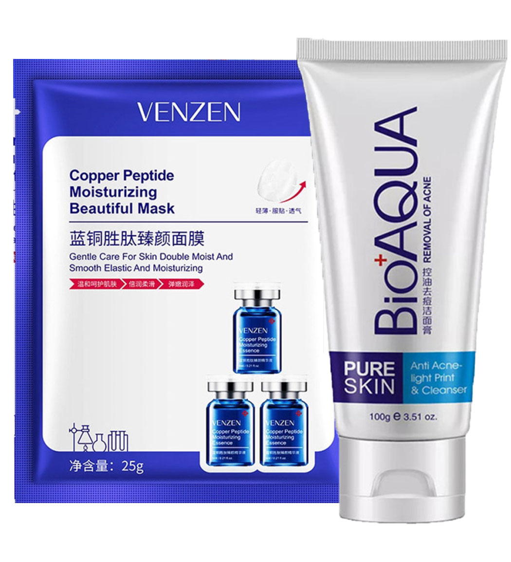 مجموعه مراقبت از پوست مدل Anti Acne