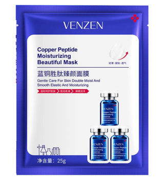 مجموعه مراقبت از پوست مدل Anti Acne - 02
