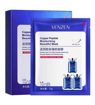 لوسیون بیوآکوا مدل برنج همراه ماسک ورقهای Copper Peptide ونزن بسته 2 عددی - 02