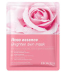ماسک صورت مدل Rose Essence حجم 25گرم بیوآکوا