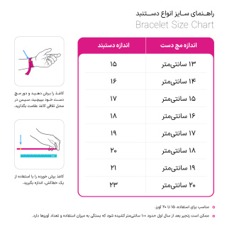 دستبند نقره مدل زنجیر ماری گیره استوانه ای دقایق نقره ای سایز 21 پاندورا - 04