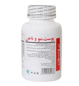 کپسول تقویت پوست، مو و ناخن برونسون بسته 60 عددی - 01