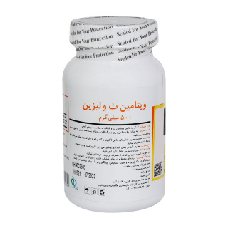 قرص ویتامین C و لیزین برونسون 500 میلی گرم بسته 60 عددی - 02