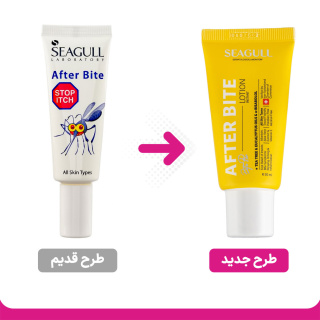 لوسیون پس از گزش حشرات حجم 25 میلی لیتر سی گل - 01