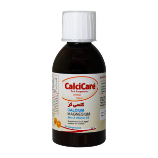 شربت خوارزمی مدل Calcicare با طعم پرتقال حجم 200 میلی لیتر