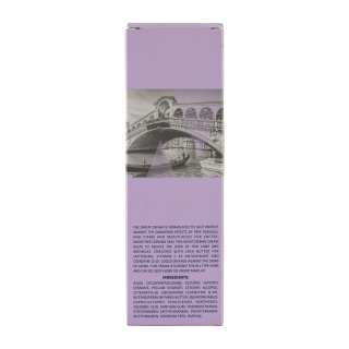 کرم مرطوب کننده بدن مدل کیوتن حجم 250 میلی لیتر دپاپ - 04