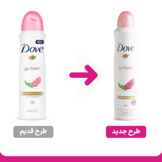 اسپری ضد تعریق زنانه مدل Go Fresh حجم 250 میلی لیتر داو - 01