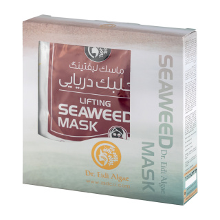 ماسک صورت ساشه ای جلبک دریایی مدل لیفتینگ بسته 6 عددی عیدی آلگا - 02