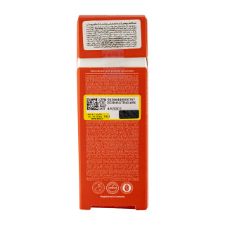 ضد آفتاب و ضد لک تخصصی فیوژن واتر با SPF 50 حجم 40 میلی لیتر آراکسین - 04