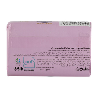صابون آرایشی دورو با رایحه گل ساعتی و کره شی وزن 90 گرم - 01